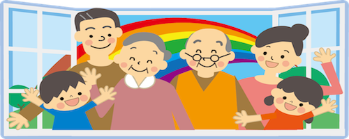 みなさまの声 みなさまの声